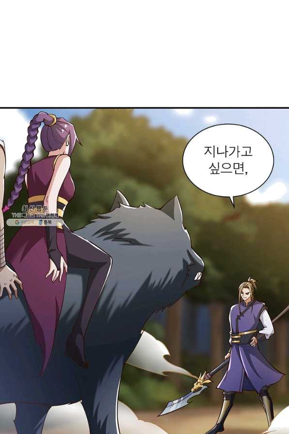 1648958629874rug2w3u4ls.jpeg
