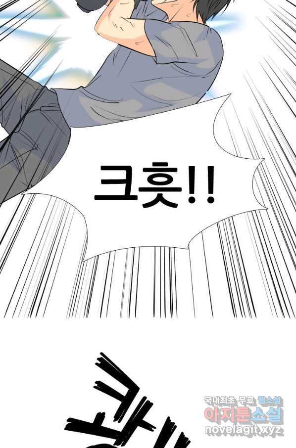 16512882039624xcppuygumv.jpeg