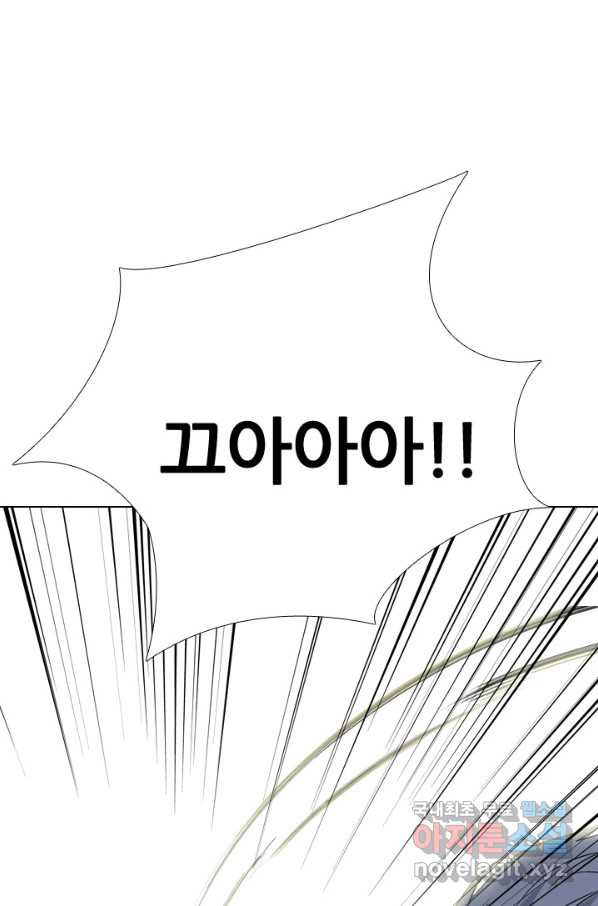 16512882049951rkidku2pvt.jpeg