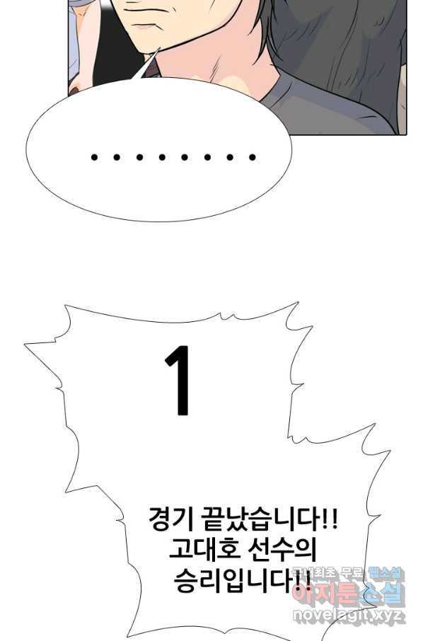 16512882112624rjymi1lzbp.jpeg