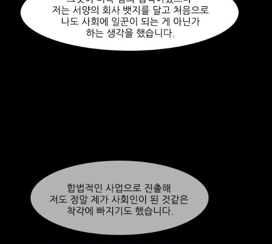 1651290899950i3x5884kr7s.jpeg