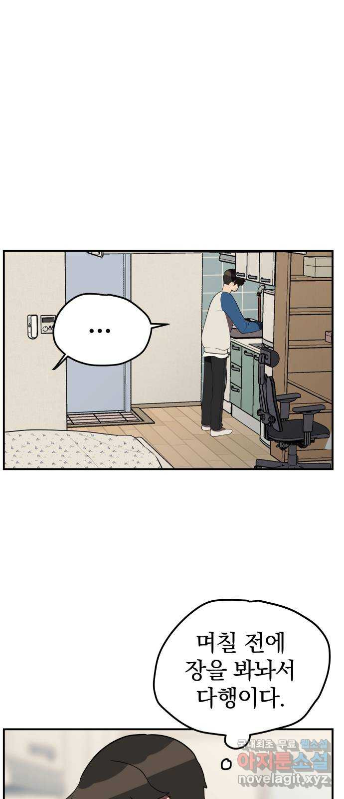 1651289935046eeyr1yaj8vm.jpeg