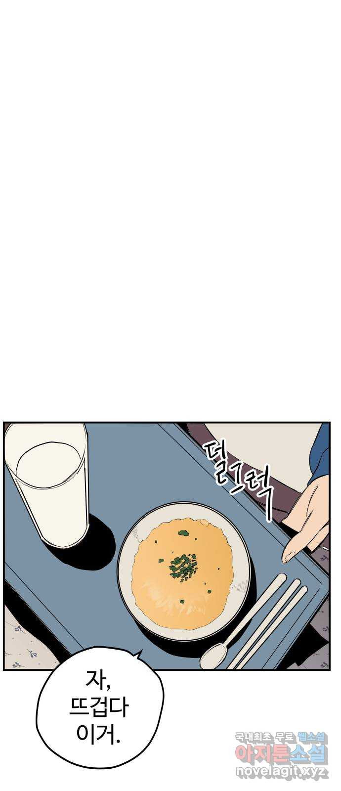 16512899354723559srm60tj.jpeg