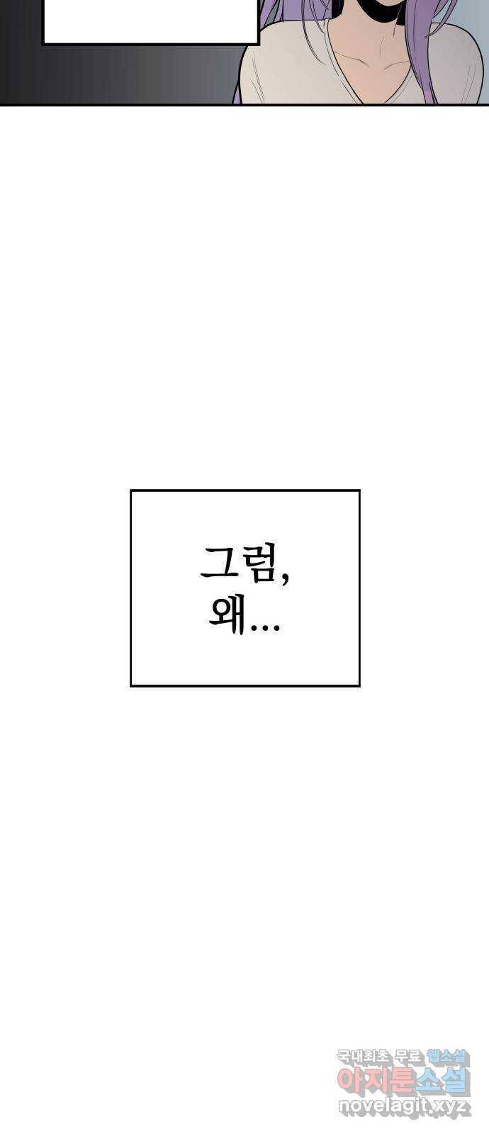 16512899398941s2zbl97n4u.jpeg