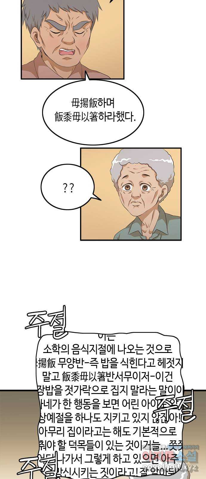 1651290103469kks53pjtuvd.jpeg