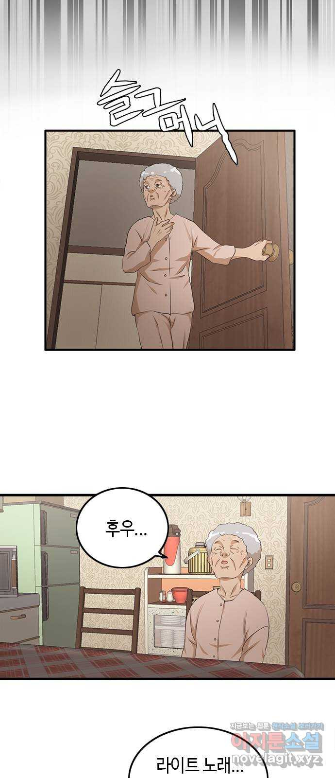 16512901109408yadjuoldi7.jpeg
