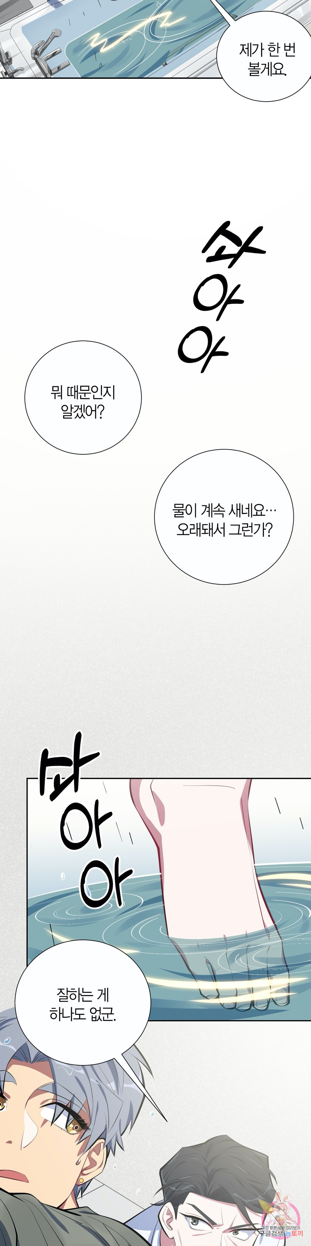 1651290973371qojeanu2rq.jpeg
