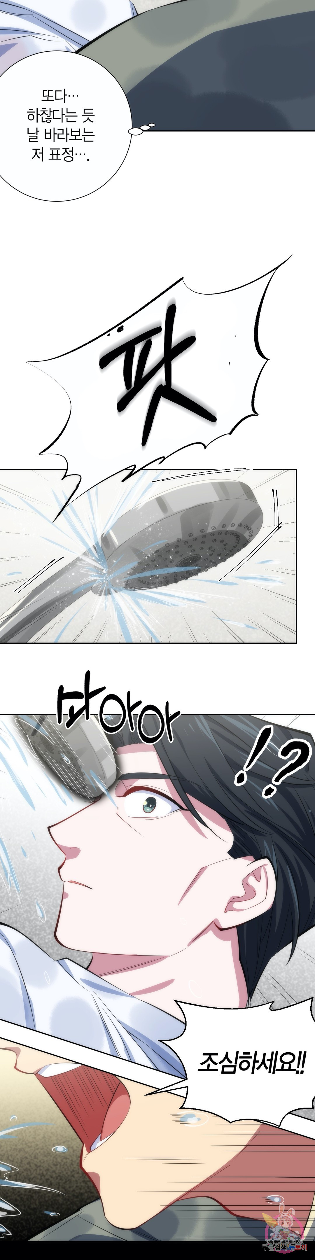 1651290977157938khpgfao.jpeg