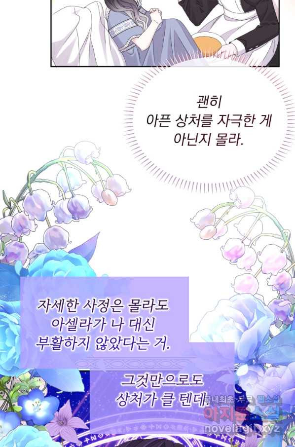 1649130673210xszbquawhtp.jpeg