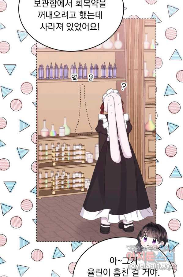 1649130675665n342htusye.jpeg