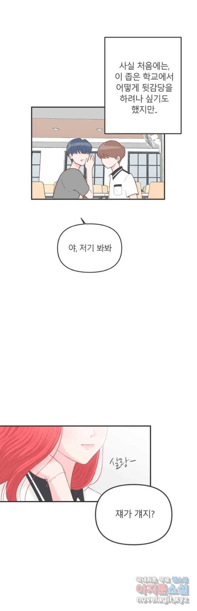 16492159034840adlwayjogz.jpeg