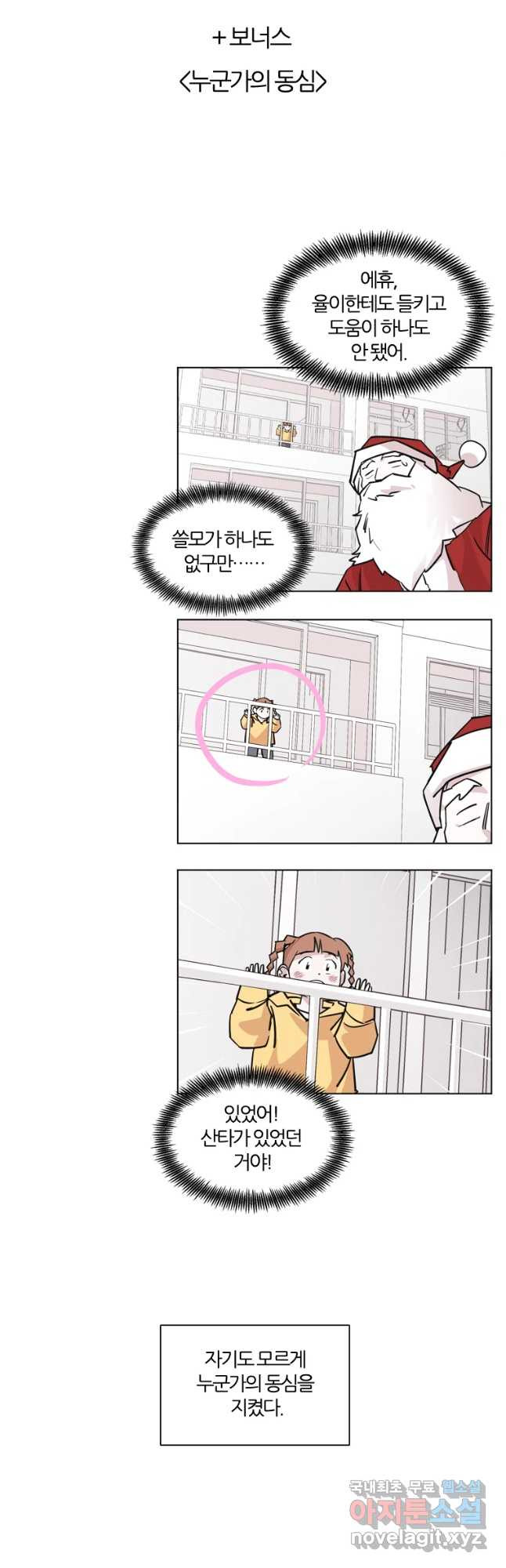 1649215917595y9bgzk5ardc.jpeg