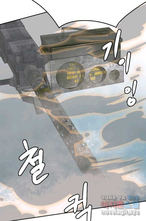 1649300488364gnco0t1aj0q.jpeg