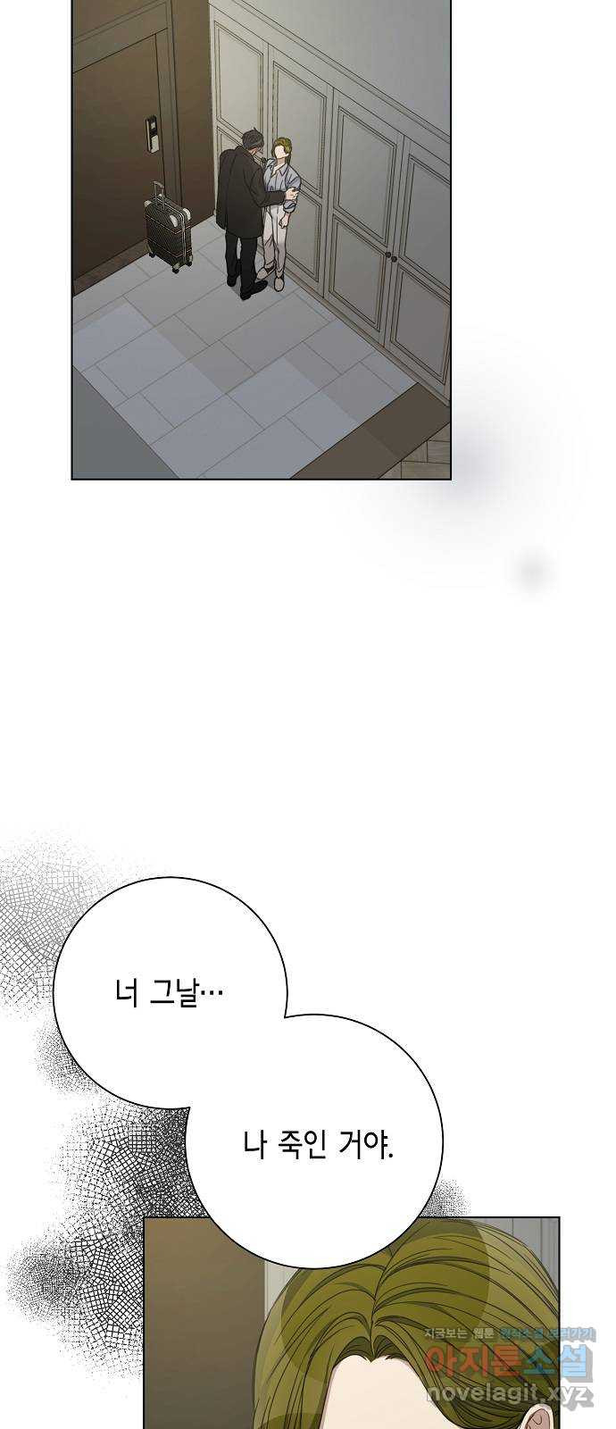 1649300718980ih4tz1x51w.jpeg