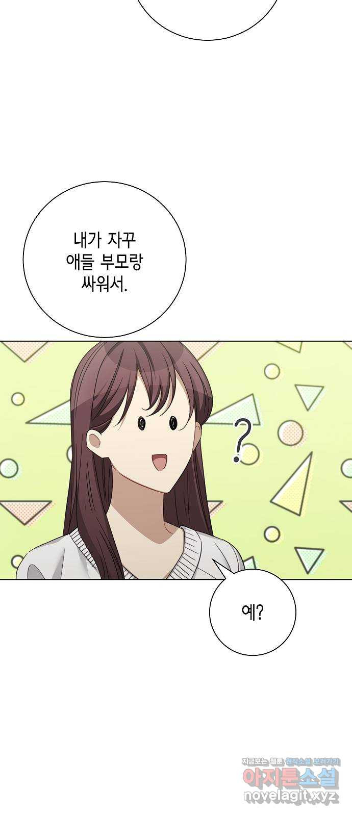 1649300724890464itoq64w2.jpeg