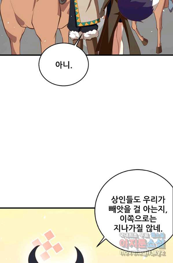 1649391365380jsj6x5x5hg.jpeg