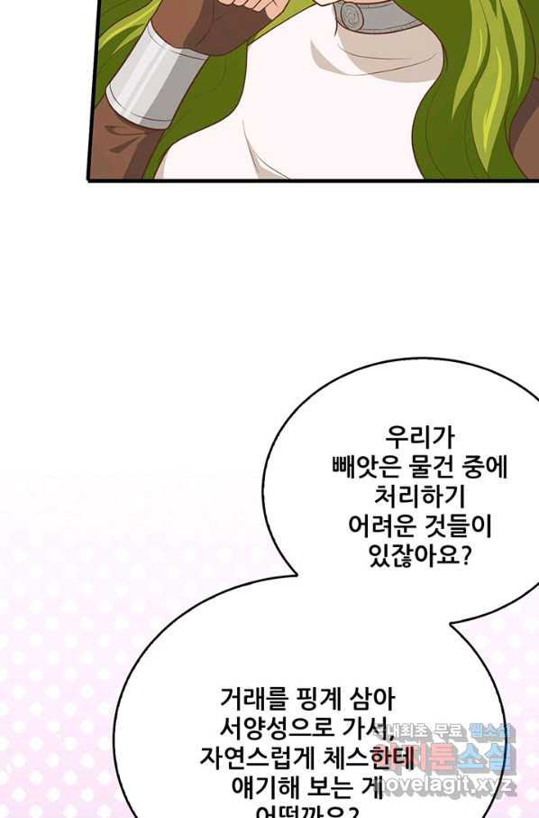 16493913688819lxoi06unf7.jpeg