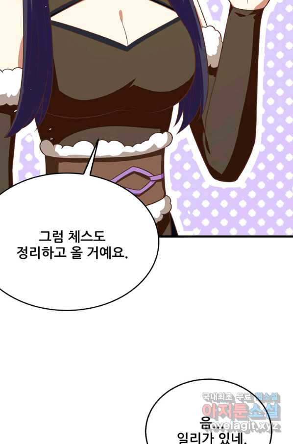 16493913690968nibw6k9j2.jpeg