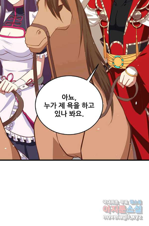 1649391376104arwltukafdp.jpeg
