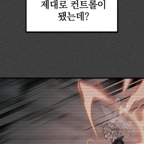 16493917564494bjb1tqfq2.jpeg