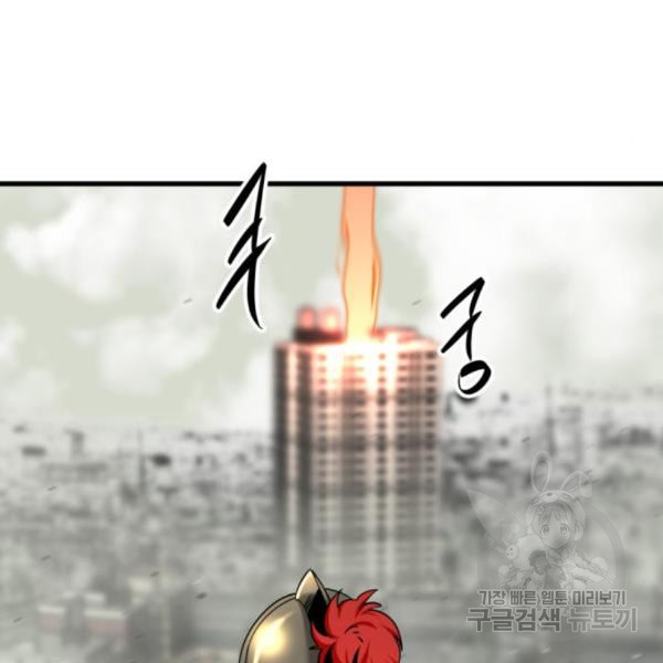 16493917629370edptr1qgvj.jpeg