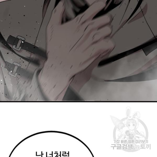 1649391766048iygyqhkju8.jpeg