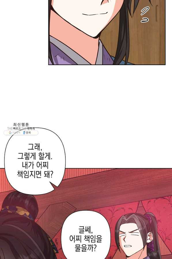16493907825245xzeacnanl3.jpeg
