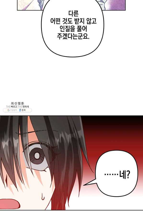 1649390790584o8xzvamzukj.jpeg