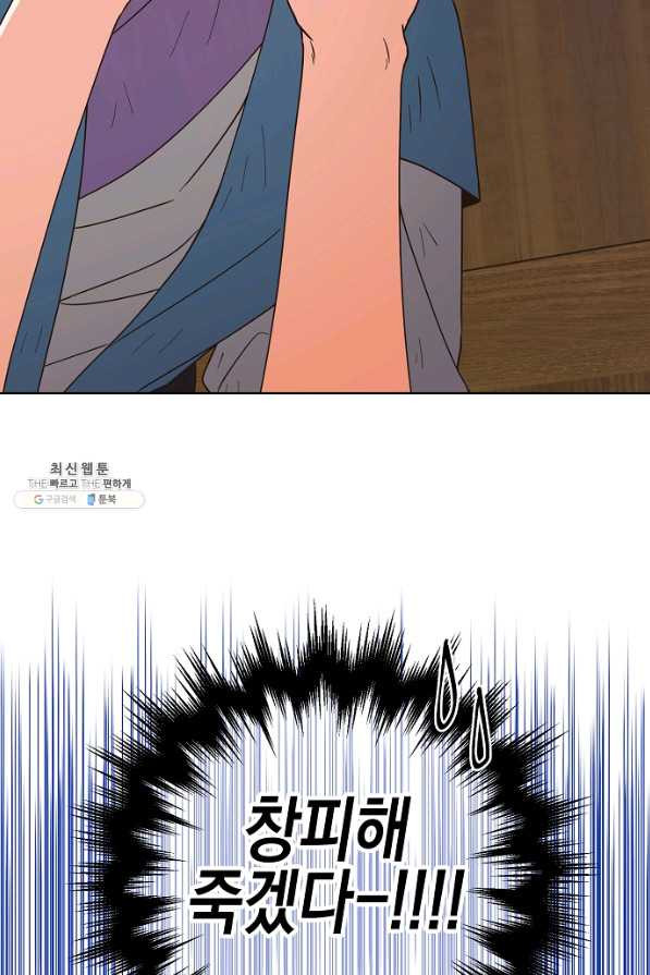 16493907997578g0xs889zwm.jpeg