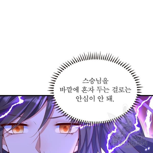 1649389319371s77u56g4ek.jpeg