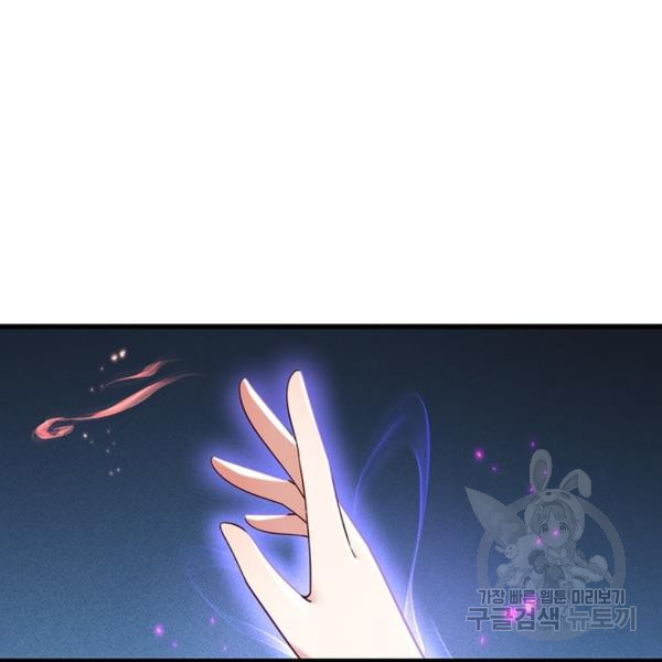 16493893206819br6twf6bcf.jpeg