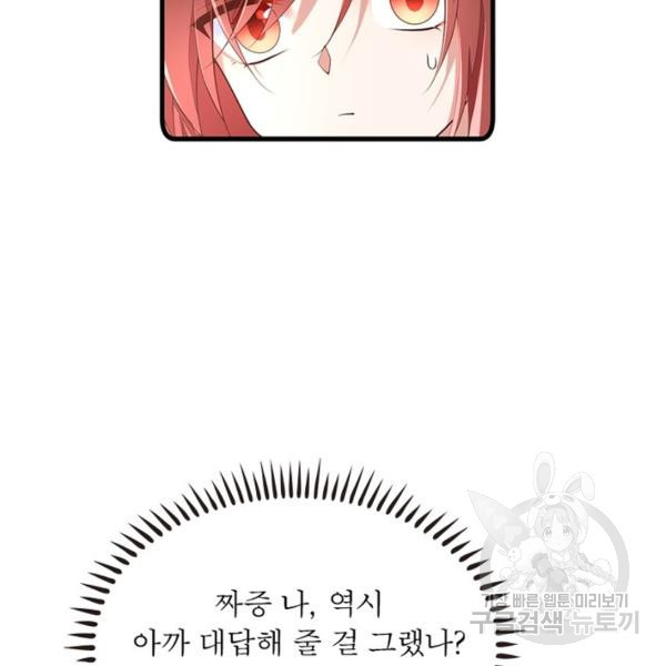 164938932123121549uruiqd.jpeg
