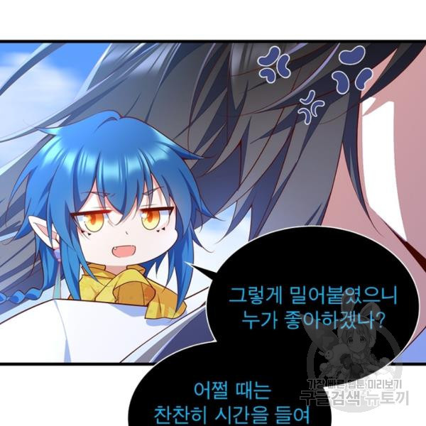 1649389322434343cbsp6kdn.jpeg