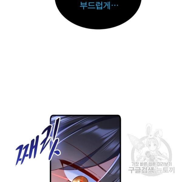1649389322544ojdyr8bdyum.jpeg