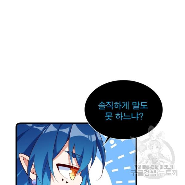 16493893243962wbbxtmdime.jpeg