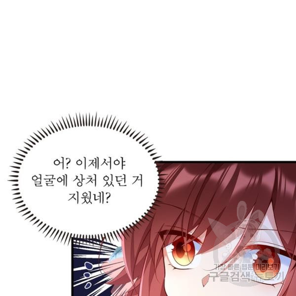 1649389325488exq81eejcmt.jpeg