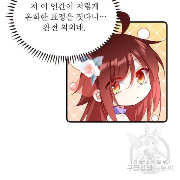 1649389326473inivgast1df.jpeg
