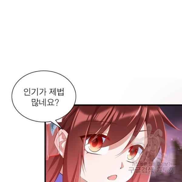 16493893269076583mavwzfk.jpeg