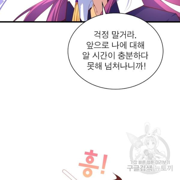 16493893271223hjgjcgo6me.jpeg