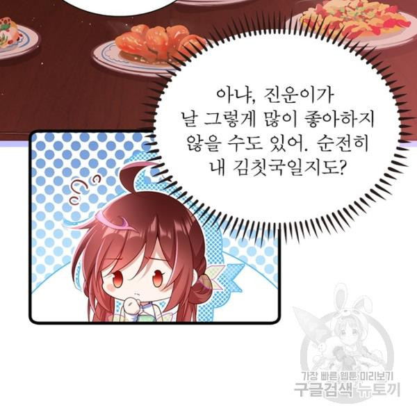 1649389330074clwob03udon.jpeg