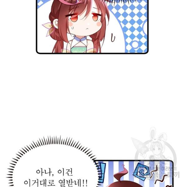 1649389330290m6hwgl6jc3.jpeg