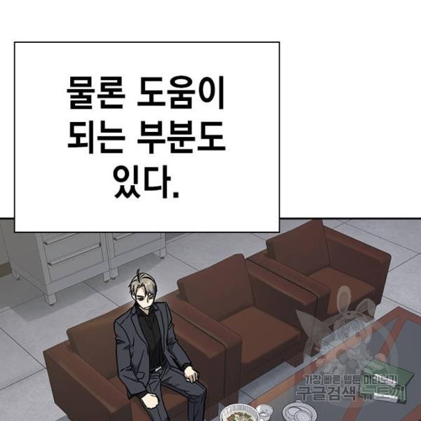1649478778185hkgiv7mq54h.jpeg