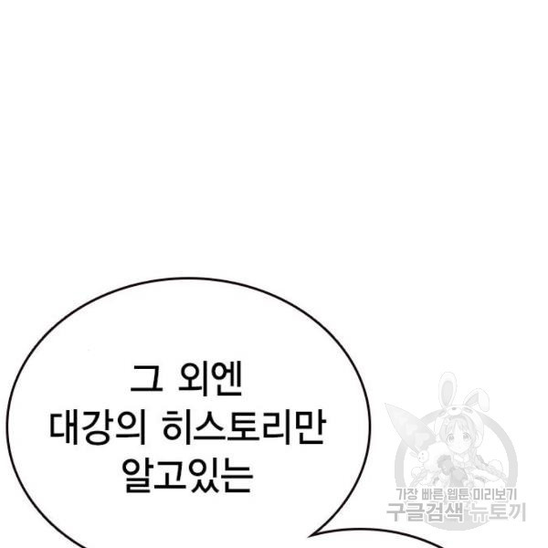 1649478784924qjwq1mygrp.jpeg