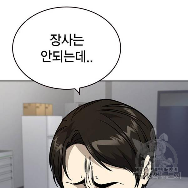 1649478788824swh0tqincgh.jpeg