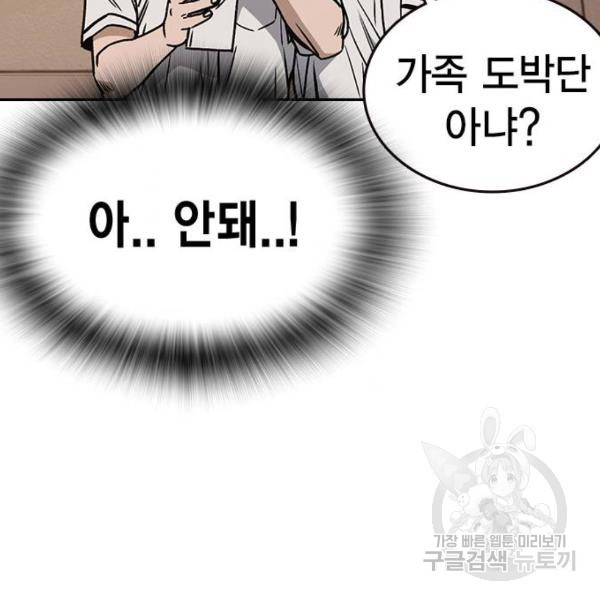 1649478793455g1utcshcjqs.jpeg