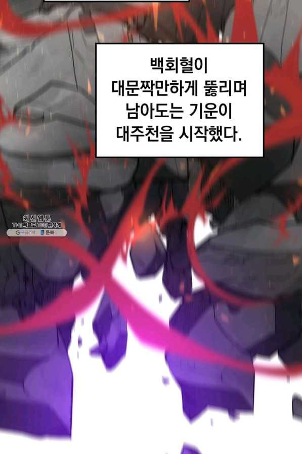 1649477007184ep6pqfei8rr.jpeg