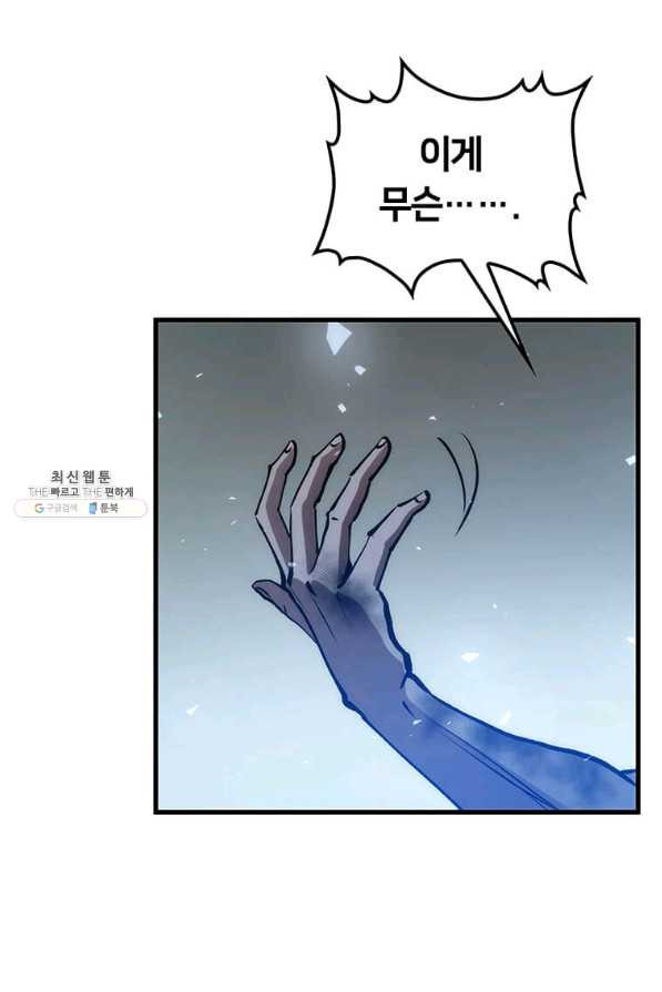 16494770097915u729fm2bpe.jpeg