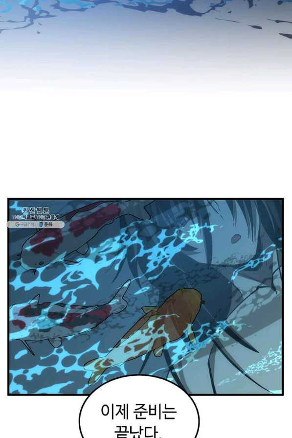16494770142418w2dlghho1e.jpeg