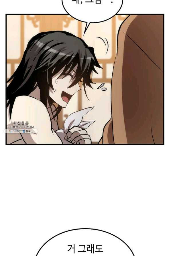 1649477019000p7or1us4pj.jpeg