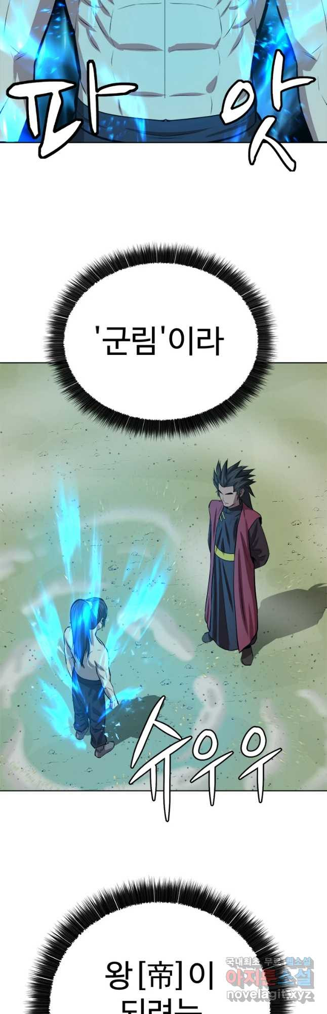 1649477545771zkefpoox49.jpeg